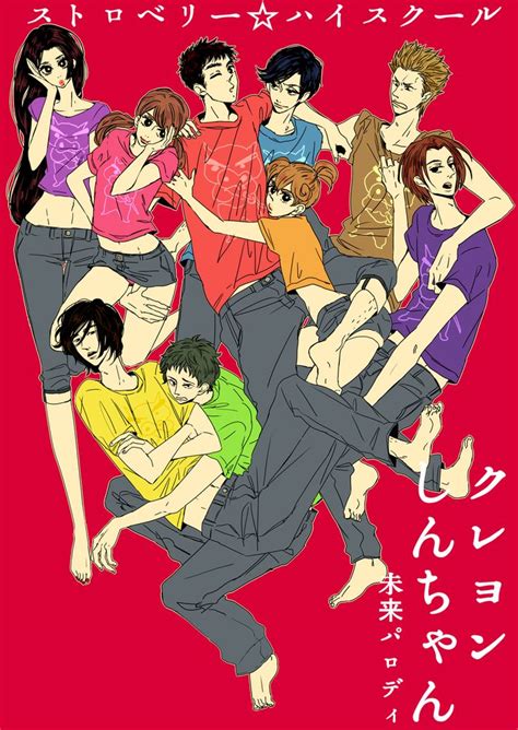 Twitterログ保存検索サービス ツイセーブ.